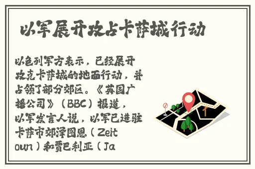 精产国品一二三产区区别麻豆