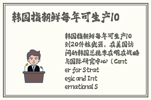 宅男必备网站