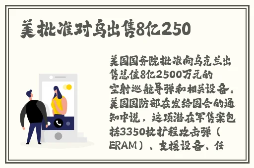 什么聊天软件能约
