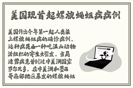 国产成人亚洲精品无码电影