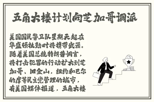 成品网站短视频源码搭建免费