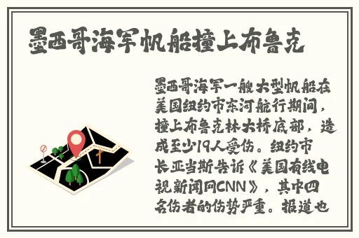 国产男gay外卖小哥