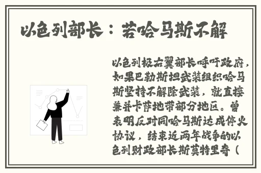 有个黑料网
