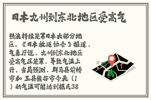 天美传媒公司宣传片视频