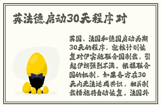 爱爱视频太爽了免费