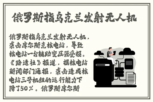 EVO妻子变漂亮的原因游戏