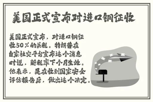 男女摇床打扑克