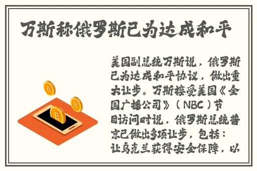 韩国三级《甜性涩爱》在线观看