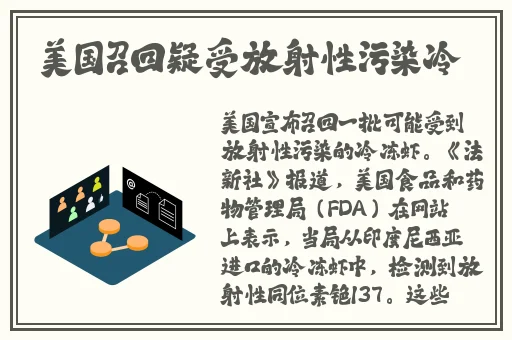 A33三㚫港版普通话版