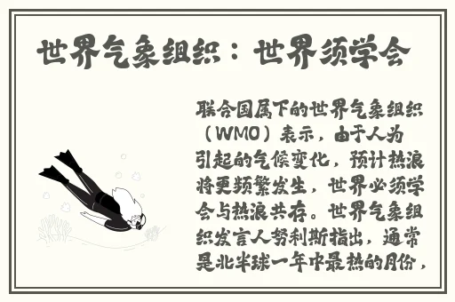 云缨拿枪奖励自己核心免费