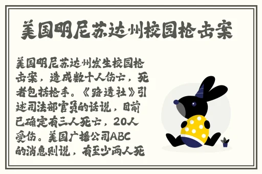 桃红色jeep主打进口疯马秀