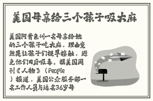 SO导航